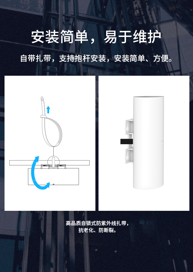 FWB500 单只装